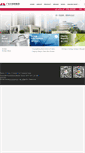 Mobile Screenshot of mastergroup.com.cn